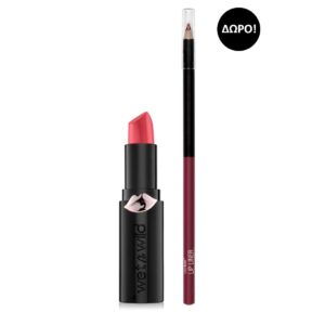 ΠΡΟΣΦΟΡΑ Mega Last Lipstick + Color Icon Lipliner Pencil - Wine Room & Fab Fuchsia Nr. 1409EK