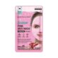 Bubble Pink Mud Mask Nr. 133