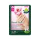 Foot Pack Mask Nr. 18.MB.001
