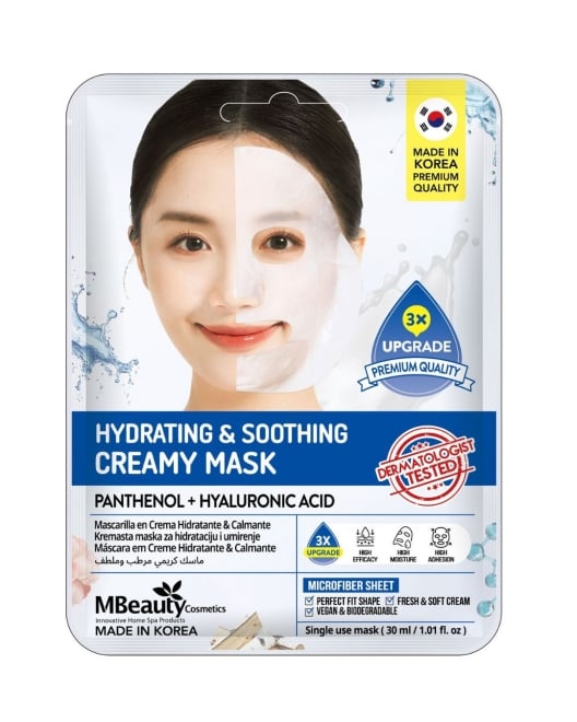 Creamy Mask Hydrating & Soothing- 18.MB.148